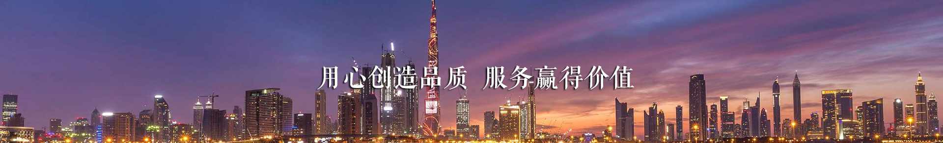 混凝土黄瓜视频APP免费下载官网